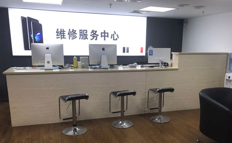 深圳龙岗区贵阳苹果手机售后服务（修17屏幕）